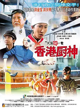日韩欧美麻豆