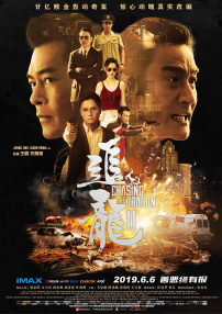 午夜电影网国产中文亚洲